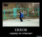 Дімон Антощук фотография #43 (источник - https://vk.com/id22549714)