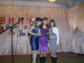 Діма Яременко фотография #27 (источник - https://vk.com/id128081363)
