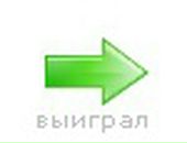 Дімон Остапик фотография #5 (источник - https://vk.com/id67477031)