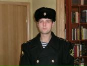 Фотография Калининского Максима