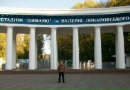 Вася Палійчук фотография #50 (источник - https://vk.com/id52088277)