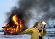 Фотография Овсянской Надежды