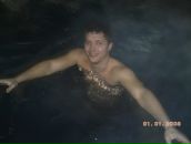 Фотография Токара Ярослава