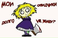 Фотография Смоленцевой Татьяны