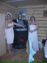 Фотография Гераськиной Юлии