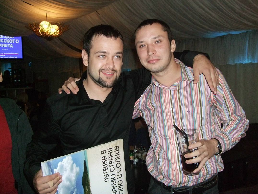 Александр Бобков фотография #46