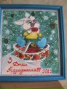 Наташа Вихрій фотография #41 (источник - https://vk.com/id41539046)