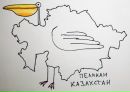 Сергій Осипенко фотография #6 (источник - https://vk.com/id39328503)