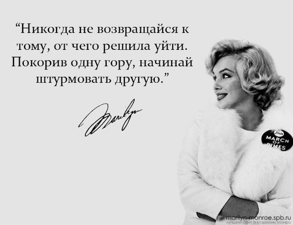 №10, Юлия Брагиш, Омск №10, Юлия Брагиш, Омск