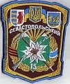 Вася Орінчай фотография #11 (источник - https://vk.com/id33511802)