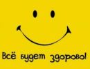 Анастасія Костеюк фотография #40 (источник - https://vk.com/id132296196)