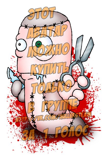 Дмитрий Михайлов фотография #30