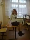 Фотография Астаховой Анастасии