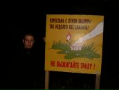 Фотография Стручкова Михаила