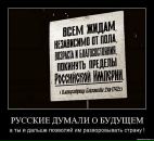 Фотография Гостюка Антона