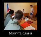 Илья Калинин фотография #30 (источник - https://vk.com/id5203450)