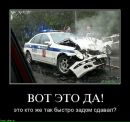 Мася Мася фотография #18 (источник - https://vk.com/id2903148)