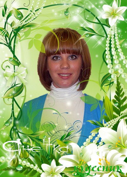 №15, Анна Нестерова, 38 лет, Нягань №15, Анна Нестерова, 38 лет, Нягань