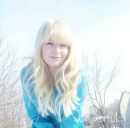 Фотография Усковой Александры