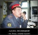Фотография Cpfactor Nightwalker