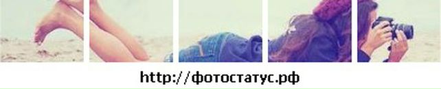 Софія Корнелюк фотография #49 (источник - https://vk.com/id138484116)