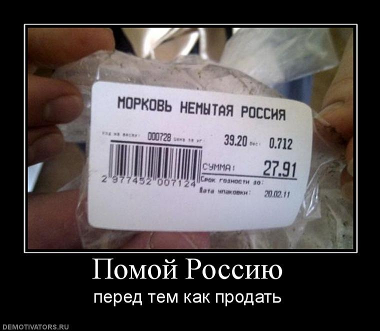 Вадим Диваков фотография #10