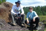 Фотография Бубнова Яши