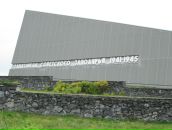 Дмитрий Ель фотография #42 (источник - https://vk.com/id964997)