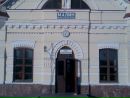 Діма Севрук фотография #24 (источник - https://vk.com/id132627354)