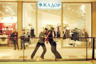 Андрій Кочан фотография #25 (источник - https://vk.com/id15194645)
