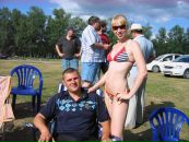 Фотография Стрельцовой Елены