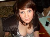 Фотография Дербушевой Дарьи