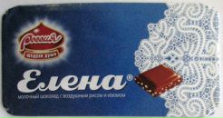 Фотография Нечаевой Елены