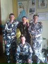 Сєрий Бондар фотография #47 (источник - https://vk.com/id113840913)
