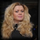 Фотография Пак Марии