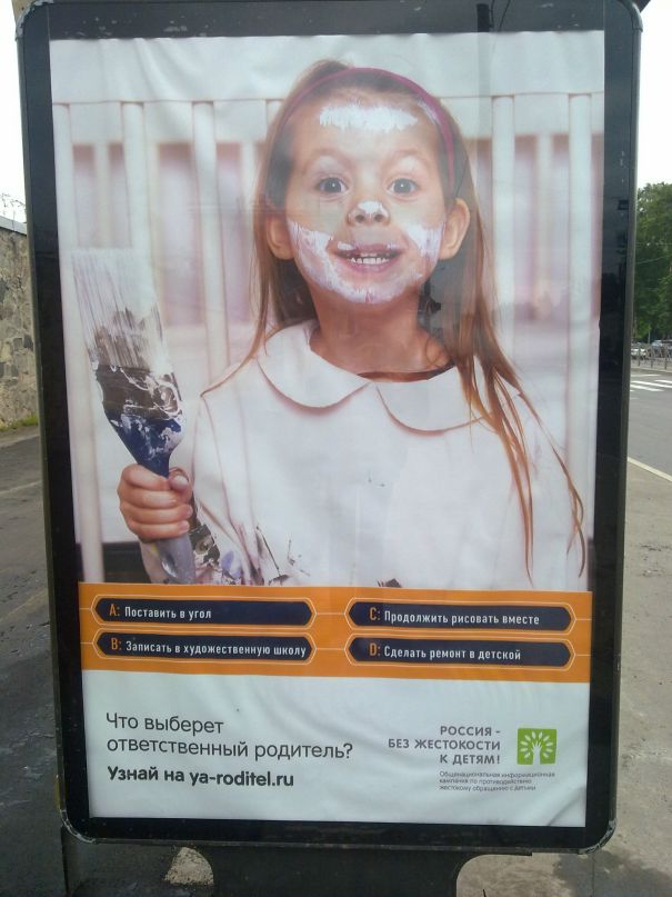 Сергей Иевков фотография #8