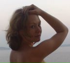 Фотография Пахомовой Екатерины