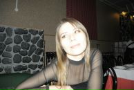 Фотография Быковой Елены