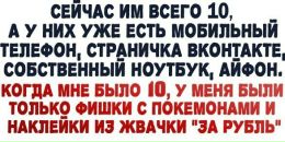 Віка Холодняк фотография #39 (источник - https://vk.com/id151454186)