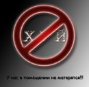Міша Головко фотография #37 (источник - https://vk.com/id160447873)