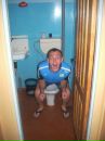 Андрій Дуда фотография #25 (источник - https://vk.com/id51424519)