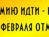 Владислав Сергієнко фотография #14 (источник - https://vk.com/id136012029)