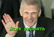 Фотография Хлопиной Натальи