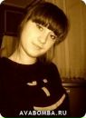 Вікторія Коханевич фотография #25 (источник - https://vk.com/id32341479)
