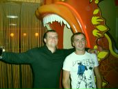 Фотография  