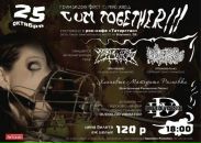 Αнтонина Κолесникова фотография #14 (источник - https://vk.com/id91255302)