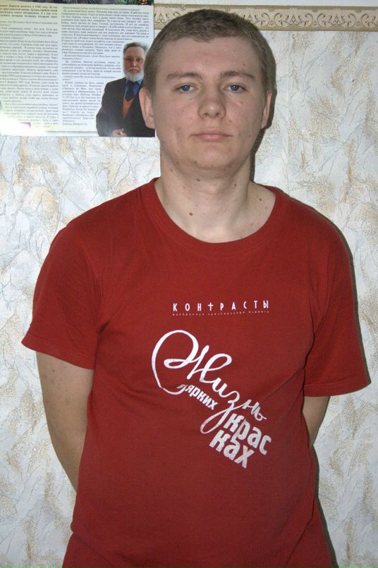 Tomas Che фотография #24