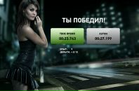 Андрій Ерстенюк фотография #1