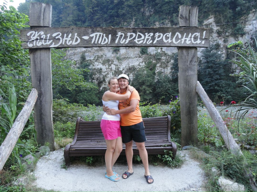 Дмитрий Носков фотография #44