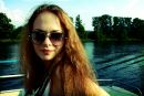 Фотография Мартыновой Анастасии